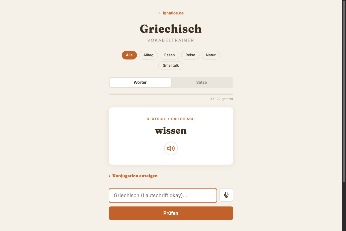 Griechisch Vokabeltrainer App